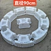 A set of 9 well bricks diameter 90cm